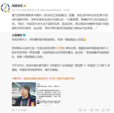 塞维利亚中场组织能力受肯定，成为球队关键核心